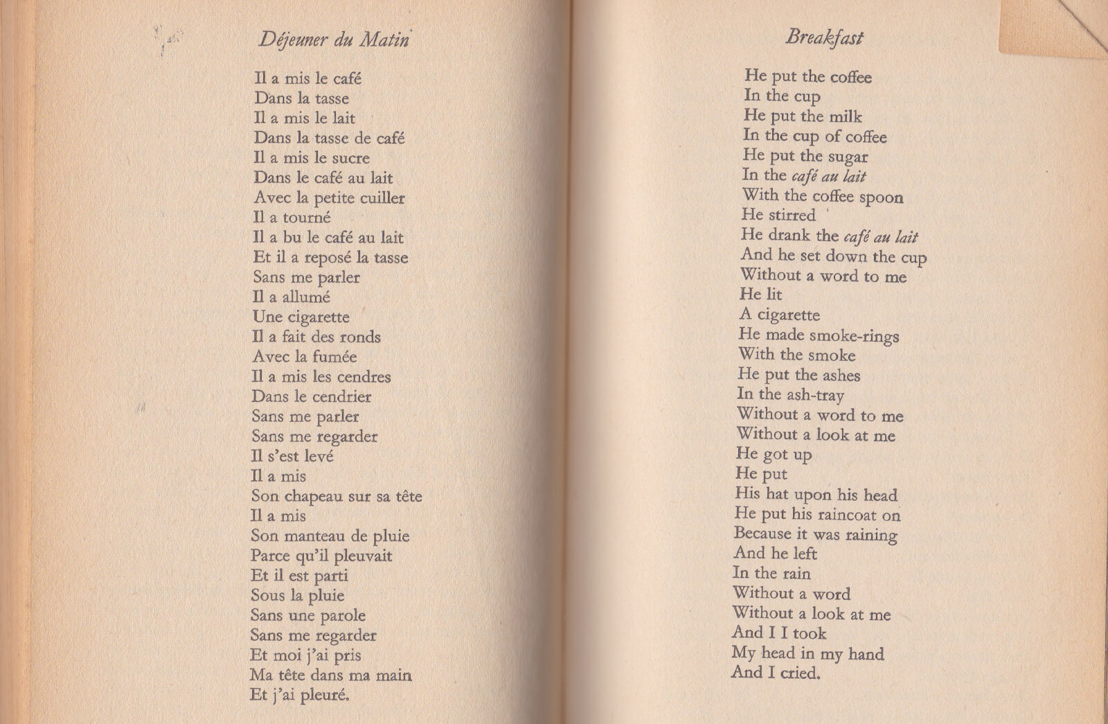 Le Petit Déjeuner, a poem by Jacques Prévert